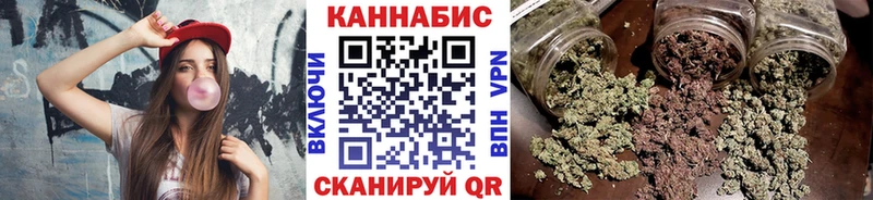 Где продают наркотики Моздок БУТИРАТ Конопля СОЛЬ АМФ Псилоцибиновые грибы МЕФ ГАШ