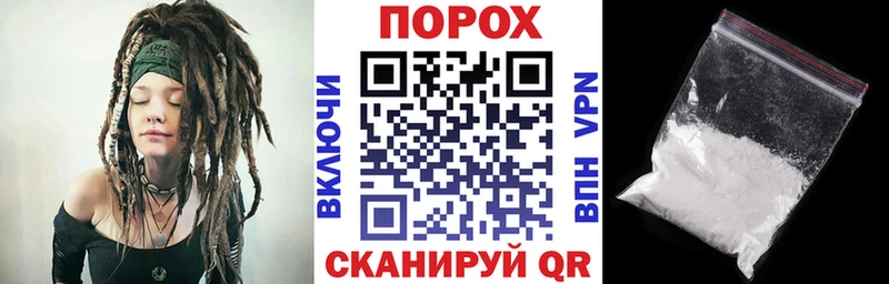 Amphetamine 97% Моздок