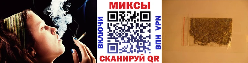 БУТИРАТ 99%  Моздок 