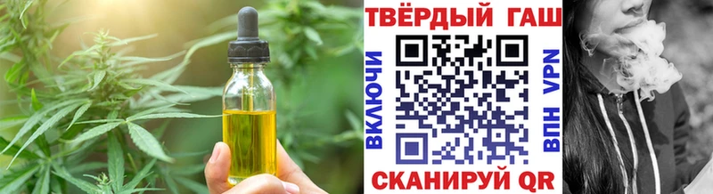 как найти   Моздок  Canna-Cookies конопля 