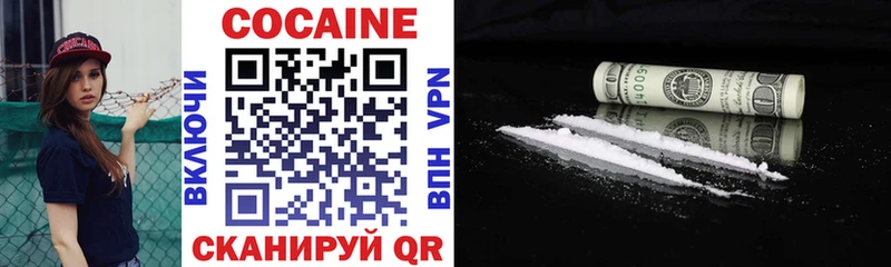 mega онион  Моздок  COCAIN Columbia  продажа наркотиков 