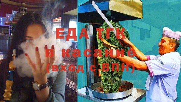 героин Абинск