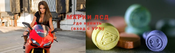Альфа ПВП Нягань