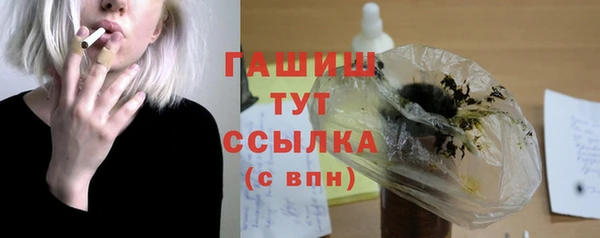 кокаин колумбия Нязепетровск