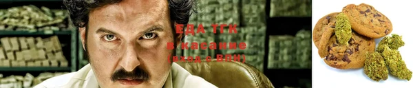 прущий лед Абаза