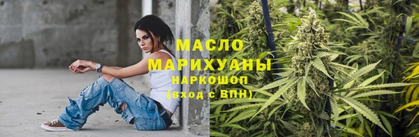 прущий лед Абаза