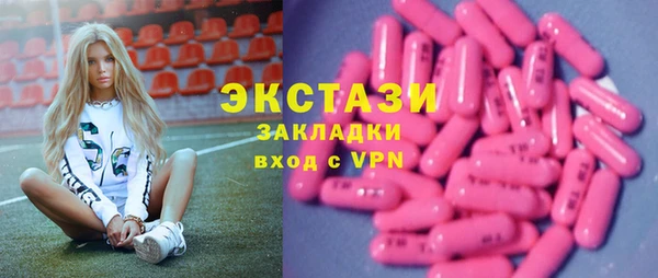 кокаин колумбия Нязепетровск