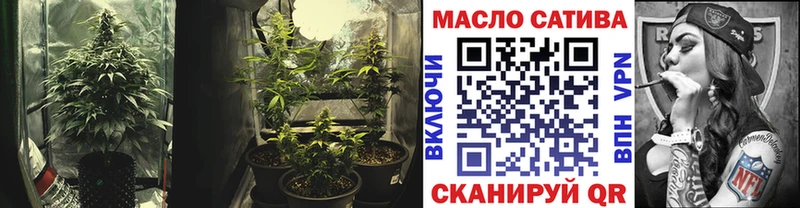 ТГК вейп что такое наркотик Моздок